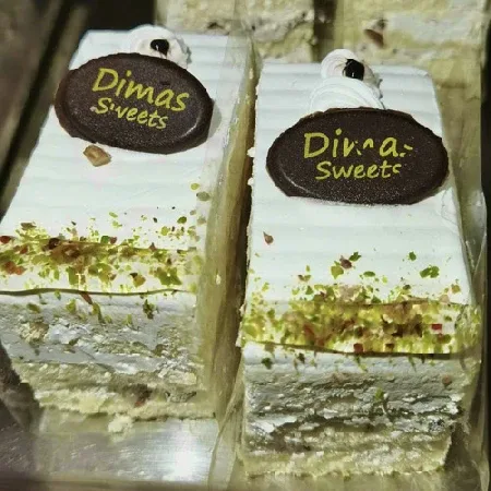 Dimas gallery image 3